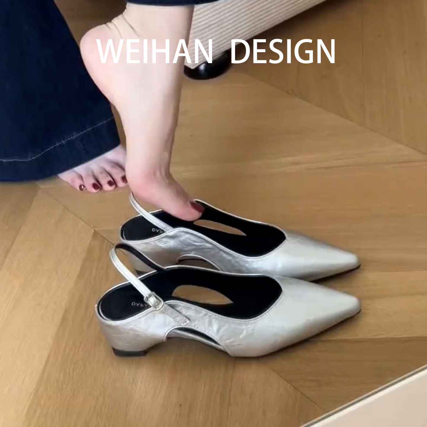 羊皮版！银色尖头粗跟玛丽珍单鞋后空一字扣带通勤内增高包头凉鞋