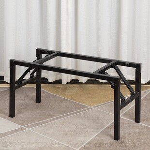 折叠桌腿支架桌架子餐桌长方形金属桌脚架桌腿茶几腿腿铁架