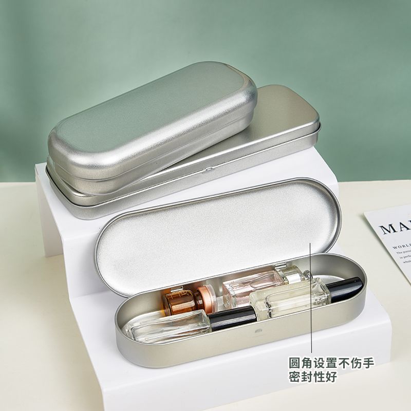 收纳盒化妆品美甲眼镜饰品储物盒医药便携旅行翻盖铁盒金属文具盒