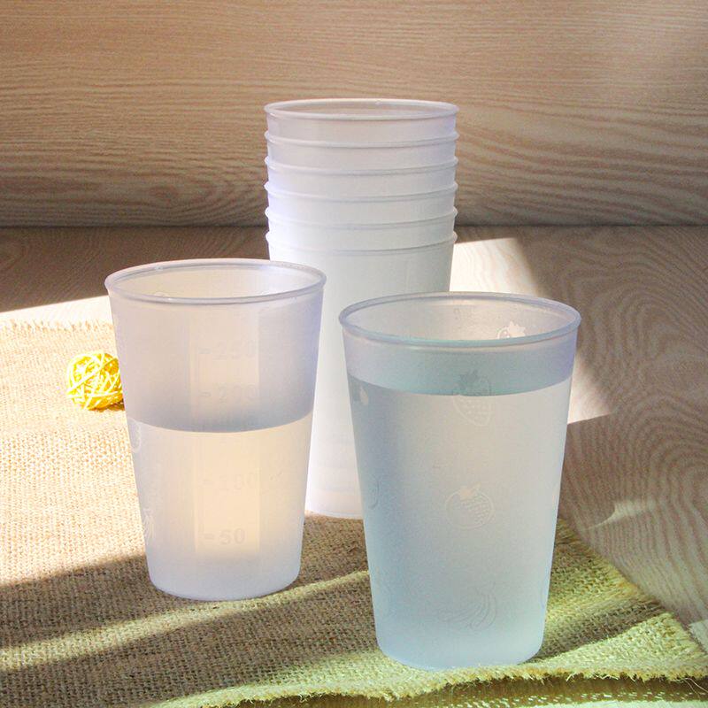 厂家直销透明塑料杯带刻度喝水杯儿童漱口杯磨砂测量医用杯子