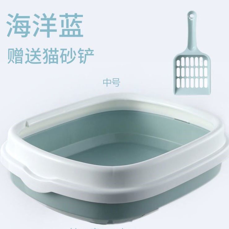 半封闭全封闭猫砂盆 防外溅猫厕所猫砂盒 猫咪宠物用品猫沙盆家用