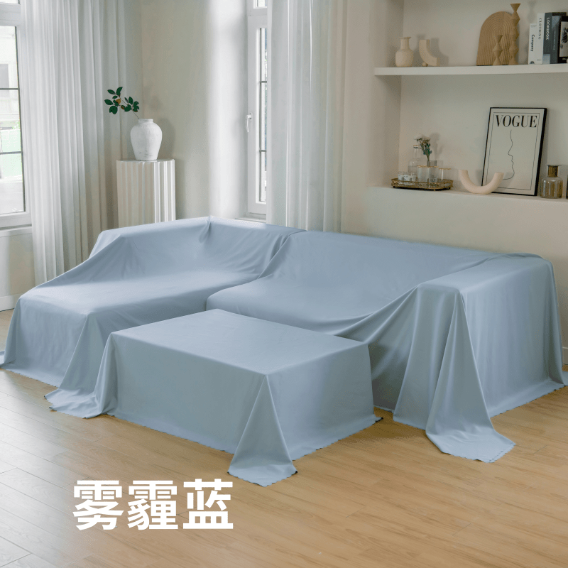 防尘布装修防灰布家具遮盖布沙发保护罩床防尘罩家具防尘遮灰盖布