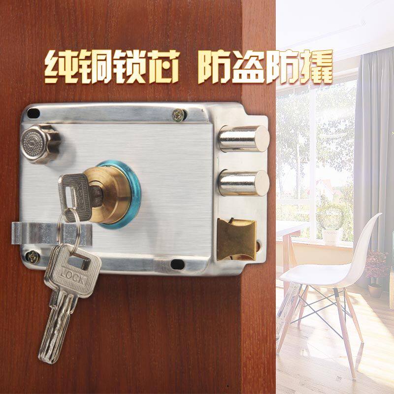 外装门锁老式门锁木门铁门锁老式门锁大门不锈钢外装锁防盗门锁芯