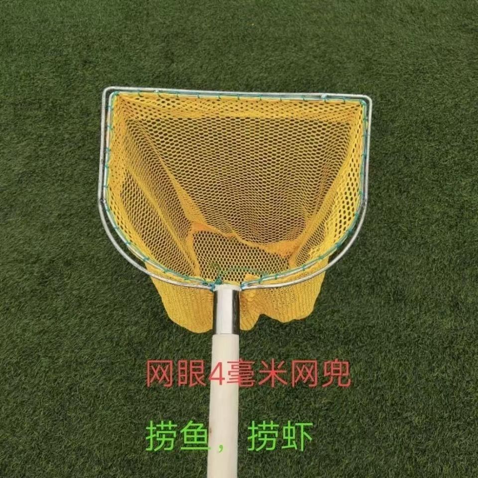 木柄双框抄网4毫米全套加厚尼龙鱼网捞鱼虾老式超硬结实耐用密网