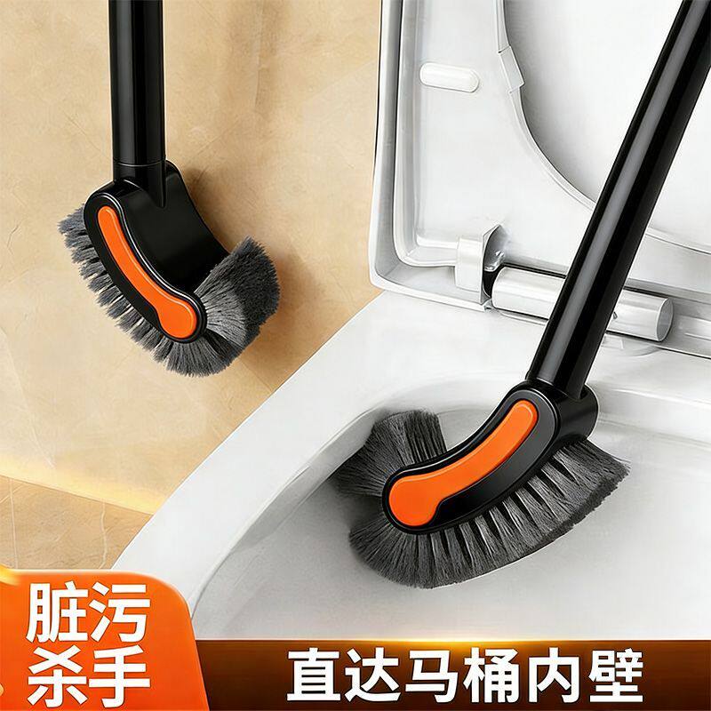 马桶刷家用无死角管道疏通器蹲厕卫生间长柄马桶刷清洁神器洁厕刷