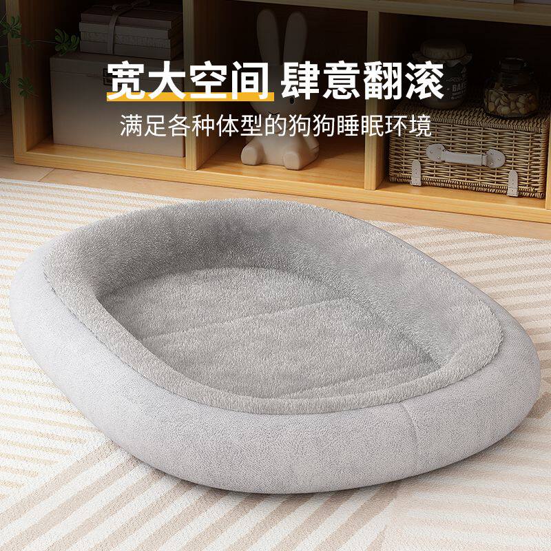 狗窝冬季保暖狗垫子冬季加厚狗狗床沙发金毛大型犬睡撕不烂宠物窝