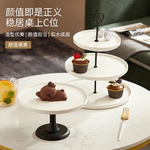 简欧轻奢多层果盘网红家用三层糖果盘点心水果盘茶几客厅防尘餐具