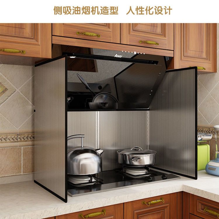 挡油板厨房灶台煤气灶耐高温防油挡板隔热挡板不锈钢防水溅油烟机