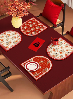 牡丹福字家用新年红色PVC皮革餐垫防水隔热餐垫碗盘垫喜庆装饰垫