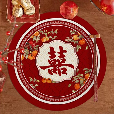 喜嫁红色皮革耐高温婚礼餐垫