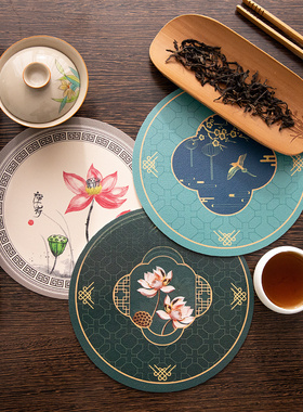 【四个装】中式禅意餐桌隔热垫圆形小桌垫免洗防水防油茶几茶台垫