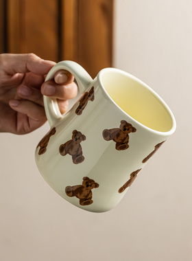 YE HOME 冲泡杯咖啡杯牛奶杯陶瓷杯手握杯漂亮喝水杯子情侣马克杯