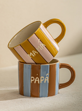 YE HOME 竖纹陶瓷马克杯牛奶杯早餐杯咖啡杯英文字母手柄杯情侣杯