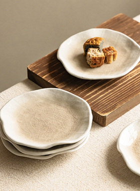 YE HOME 水果碟日式陶瓷碟蘸水碟小吃碟凉菜盘吐骨碟烤肉干碟蘸料