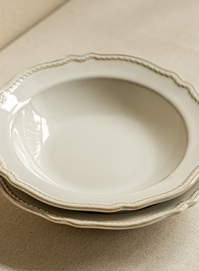 YE HOME 蒸鱼专用盘团圆饭餐具特别好看的高级盘子菜盘家用饺子盘