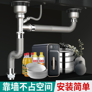 洗菜盆下水配件厨房水槽排水管不锈钢老式 台盆全套双 下水器套装