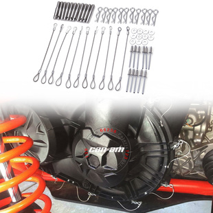 庞巴迪X3皮带壳螺丝快拆螺丝不锈钢材质适用Maverick X3