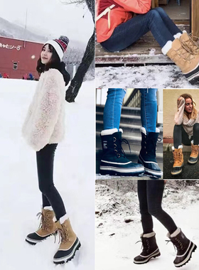 sorel 御寒 caribou 靴北极冰熊男女情侣户外登山防水滑雪猎鸭靴