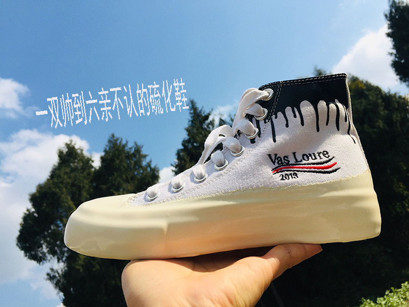 muks硫化鞋橡胶帆布休闲拼色