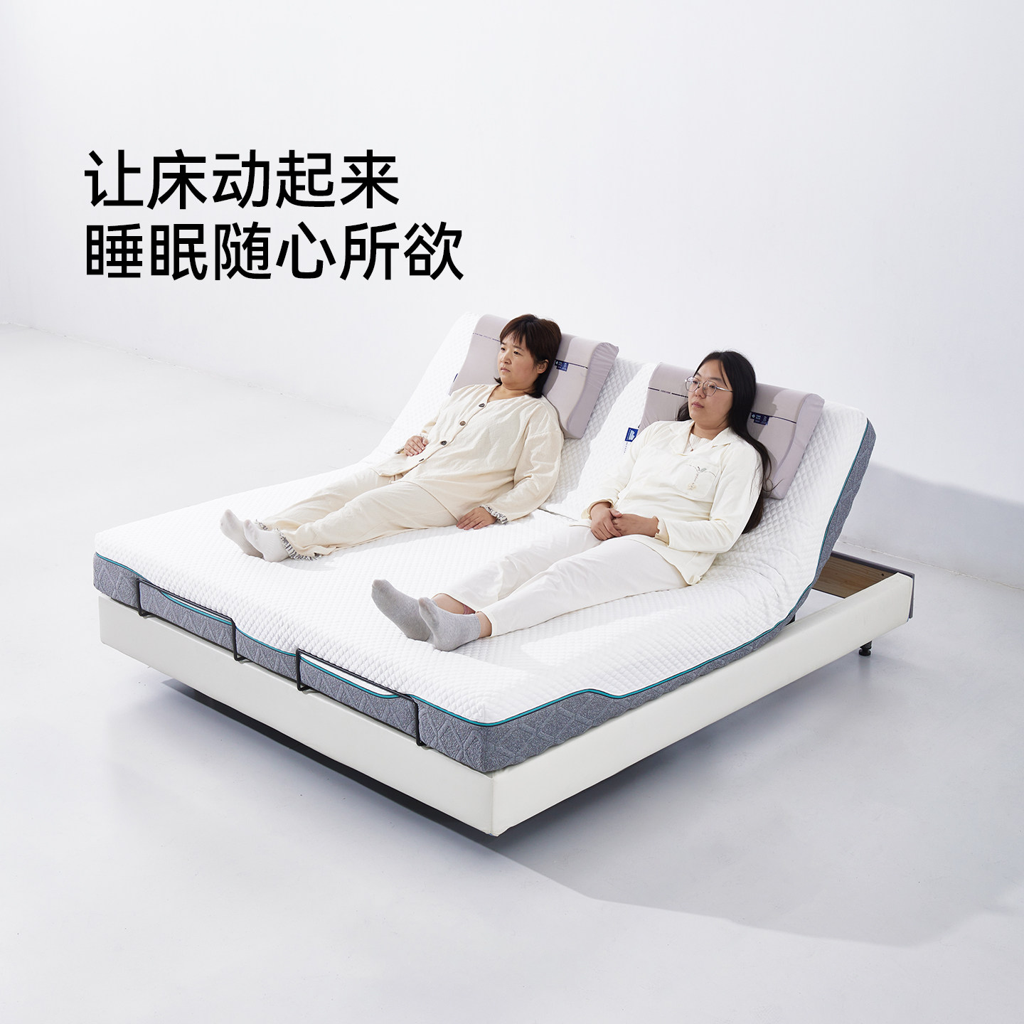 战盾电动智能电动床多功能可折叠升降遥控智能止鼾哄睡主卧双人床