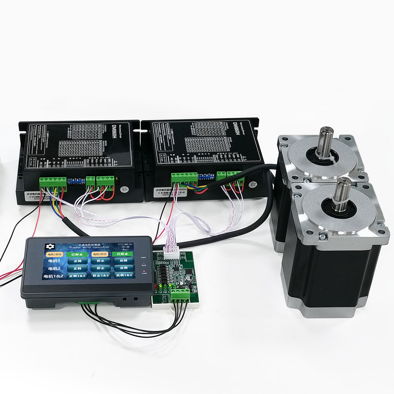 液晶触摸屏控制器两路步进电u机42驱动器57速度可调86触控串口