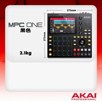 MPC One Classic+Video Tutorial+ограниченная подушка ｜ Новая аутентичная лицензированная авторизация