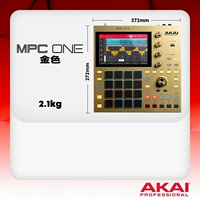 MPC One Gold Model+Video Tutorial+Limited Pillow ｜ Новая аутентичная лицензированная авторизация