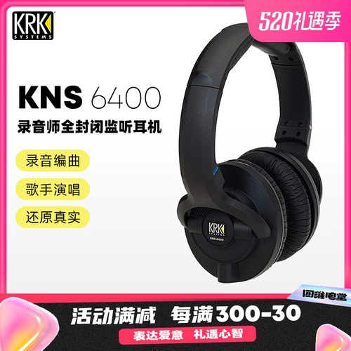 Национальный банк искренний KRK KNS6400 ГРАДИНА