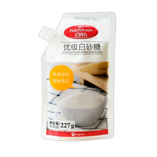 安琪百钻细砂糖白砂糖做蛋糕面包甜品食糖白糖调味品烘焙原料300g