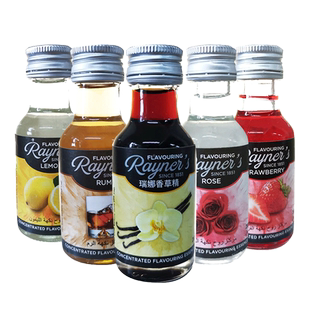 英国进口瑞娜香草精28ml蛋糕面包冰淇淋增香草莓香精柠檬朗姆酒味