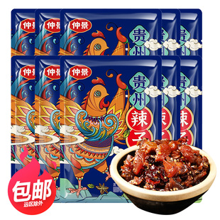 仲景贵州辣子鸡袋装 23g多包组合下饭肉酱小包装
