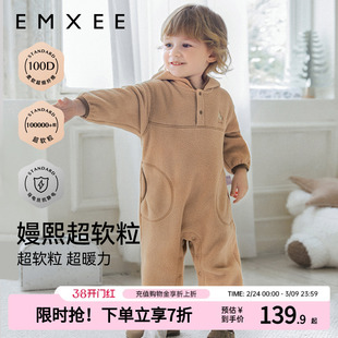 嫚熙暖粒绒婴儿连体衣男女宝宝早秋装冬季外出衣服保暖哈衣爬服