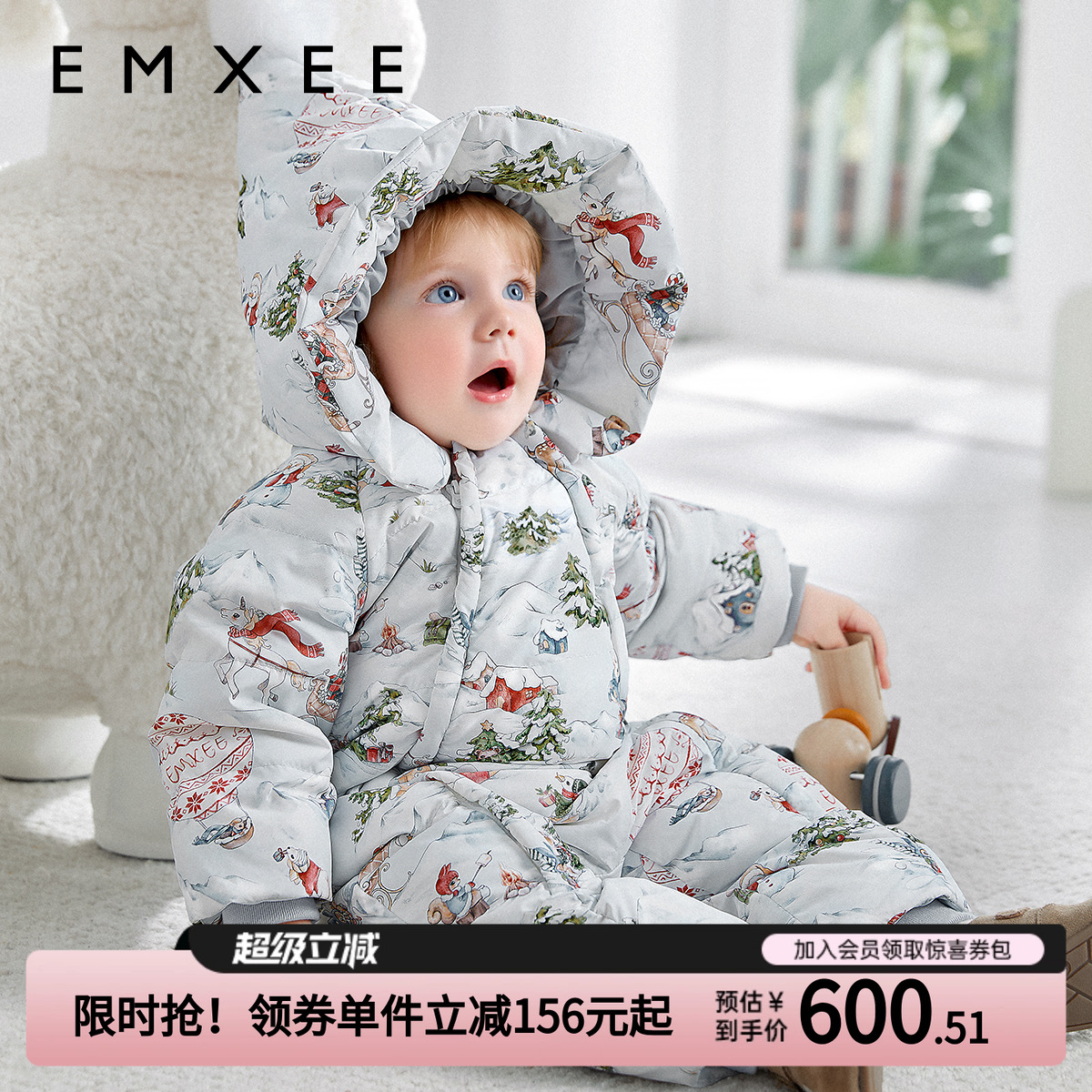 嫚熙羽绒服连体衣鹅绒新