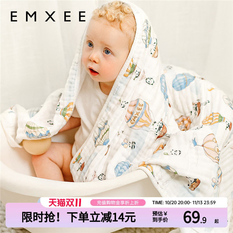 嫚熙纱布浴巾新生婴儿超软纯棉大毛巾被吸水速干儿童宝宝洗澡裹巾
