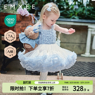 女宝连衣裙周岁礼蓬蓬纱裙子 无袖 嫚熙女童公主裙2026年新款 夏季