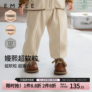 男女童外出百搭休闲裤 嫚熙童装 抗静电摇粒绒长裤 长裤 2025秋冬新款