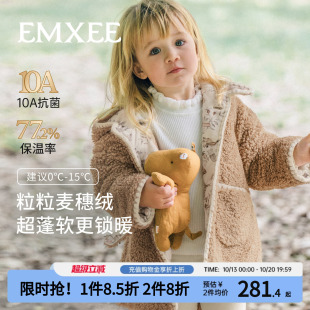 嫚熙童装儿童羊羔绒加厚男女童外套冬季夹棉保暖棉服宝宝防风棉袄