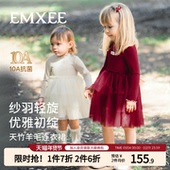 嫚熙童装 儿童连衣裙女童公主裙2025新款 宝宝蓬蓬纱裙新年红裙子