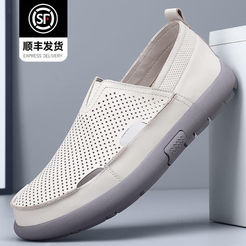 男鞋帕拉鞋真皮凉鞋夏季镂空休闲鞋一脚蹬软底软面皮鞋防滑洞洞a2
