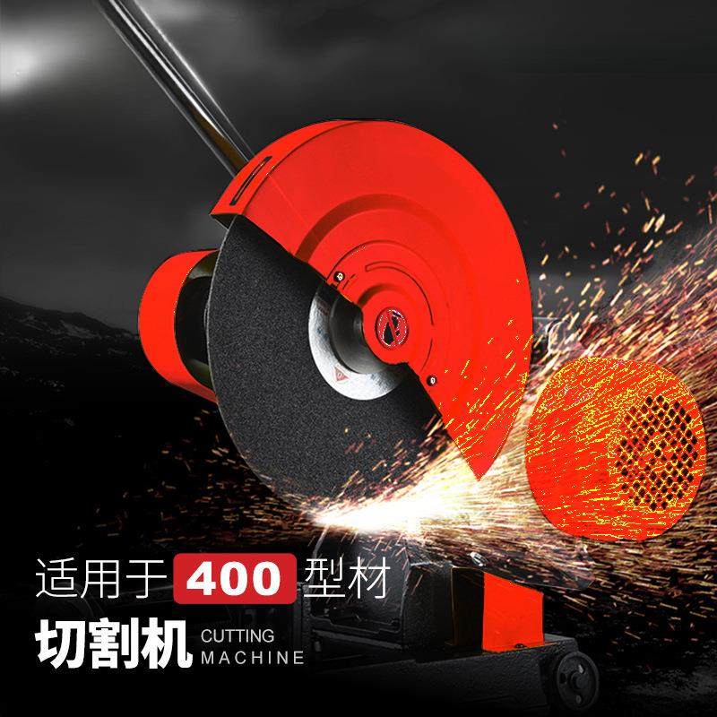 切割片350型砂轮片400mm切铁不锈钢金属大切割机锯片沙轮片,标准件/零部件/工业耗材,树脂磨片/切片,淘宝优惠券,粉丝福利购,淘宝优惠卷