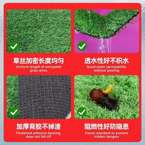仿真草坪人造幼儿园绿草坪游乐园展览10MM围挡草坪地毯人工假草皮