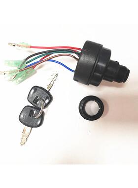 厂家船外机东发点火开关 船用启动钥匙开关 适应353-76020-3