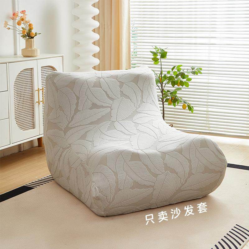 毛毛虫沙发套四季通用全包雕花绒沙发套弹力防尘单人躺椅沙发专用,居家布艺,沙发套,淘宝优惠券,粉丝福利购,淘宝优惠卷