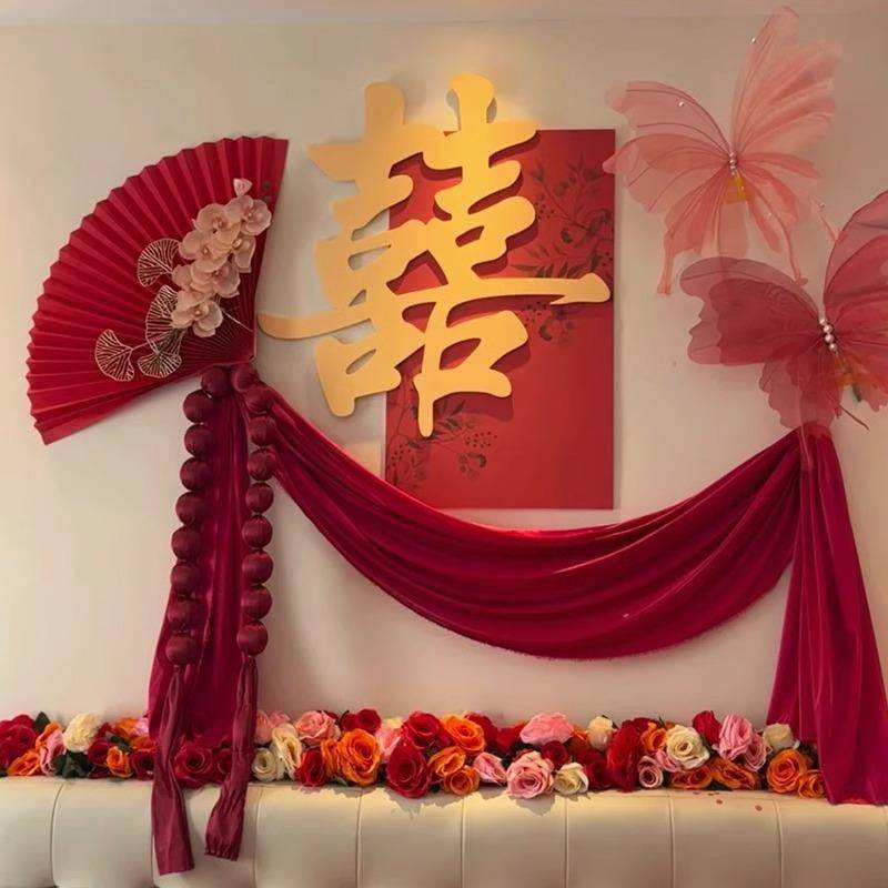 婚房氛围感布置床头装饰结婚背景墙女方卧室墙面渐变喜字kt板蝴蝶,节庆用品/礼品,陪嫁用品套装,淘宝优惠券,粉丝福利购,淘宝优惠卷