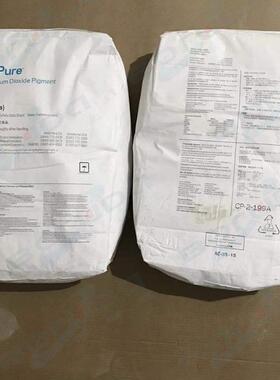 科慕钛白粉r902 高遮盖和分散 用于涂料 油墨 塑胶 性能均衡稳定