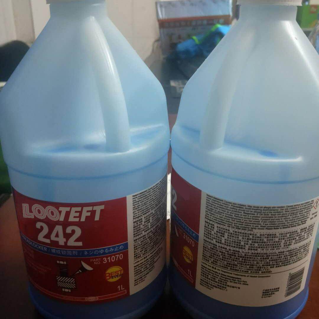 厌氧胶243螺丝胶1000ML 金属石材塑料多功能粘合修补工业胶水厂家,工业油品/胶粘/化学/实验室用品,厌氧胶/螺纹胶,淘宝优惠券,粉丝福利购,淘宝优惠卷