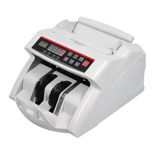 2200UV/MG 出口马来西亚新加坡 Malaysia 马币馬來西亞点验钞机