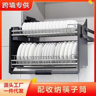 跨境厂家供应304不锈钢碗碟升降拉篮吊柜下拉式升降橱柜吊柜碗篮