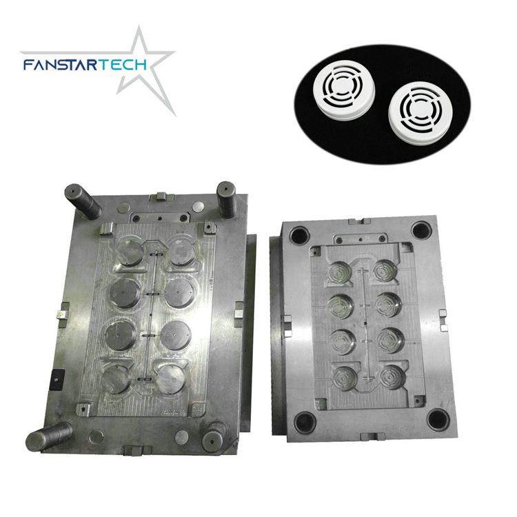 智能车载香薰机外壳塑料模具配件 加湿器外壳PP模具注塑多腔模具,橡塑材料及制品,泡沫塑料模型/模具,淘宝优惠券,粉丝福利购,淘宝优惠卷