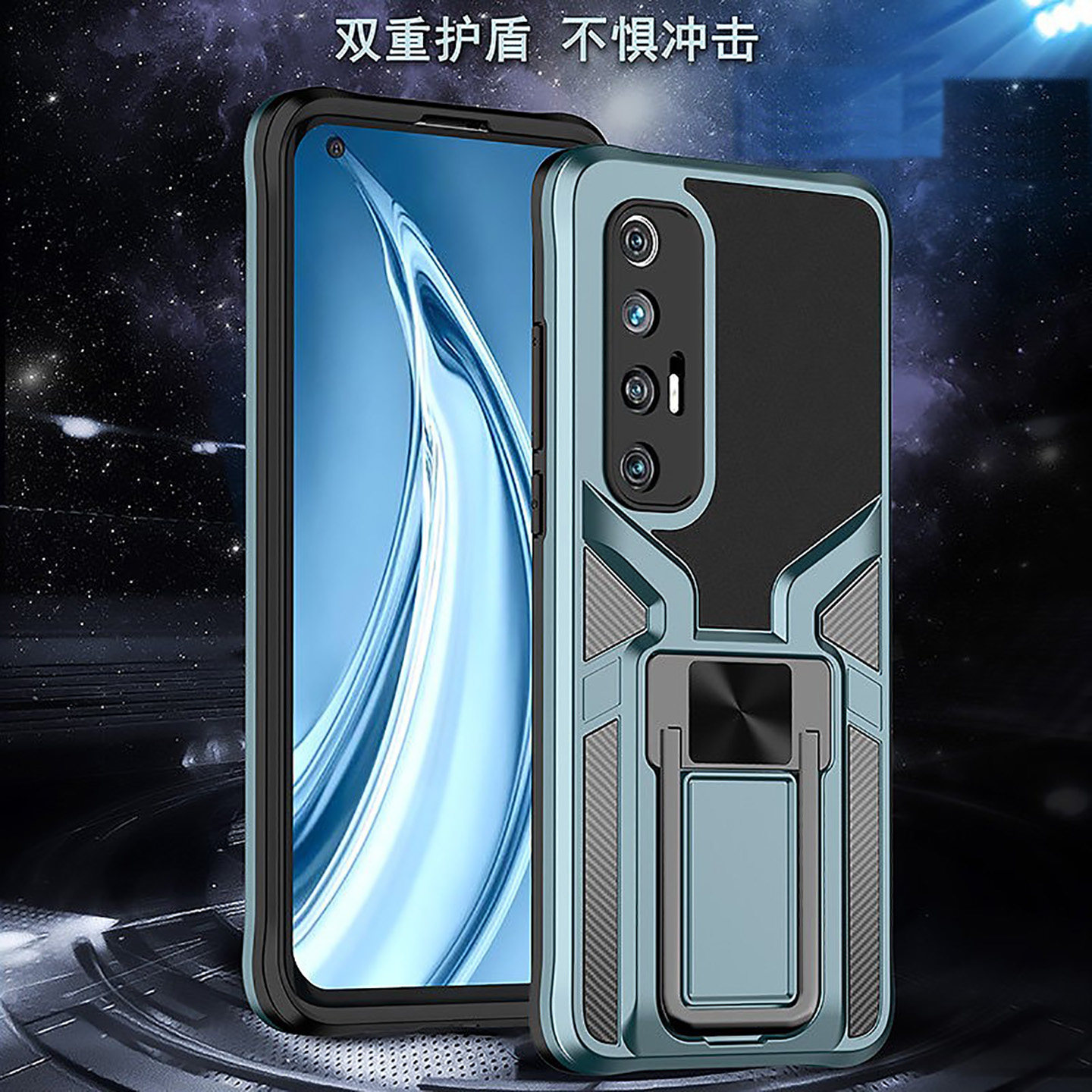 昌妙适用于小米11手机壳11Ultra保护壳防摔防撞磁吸支架11lite青春版车载磁力外壳手机套11Pro曲面手机壳